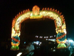 Chauliagnja Light Gate