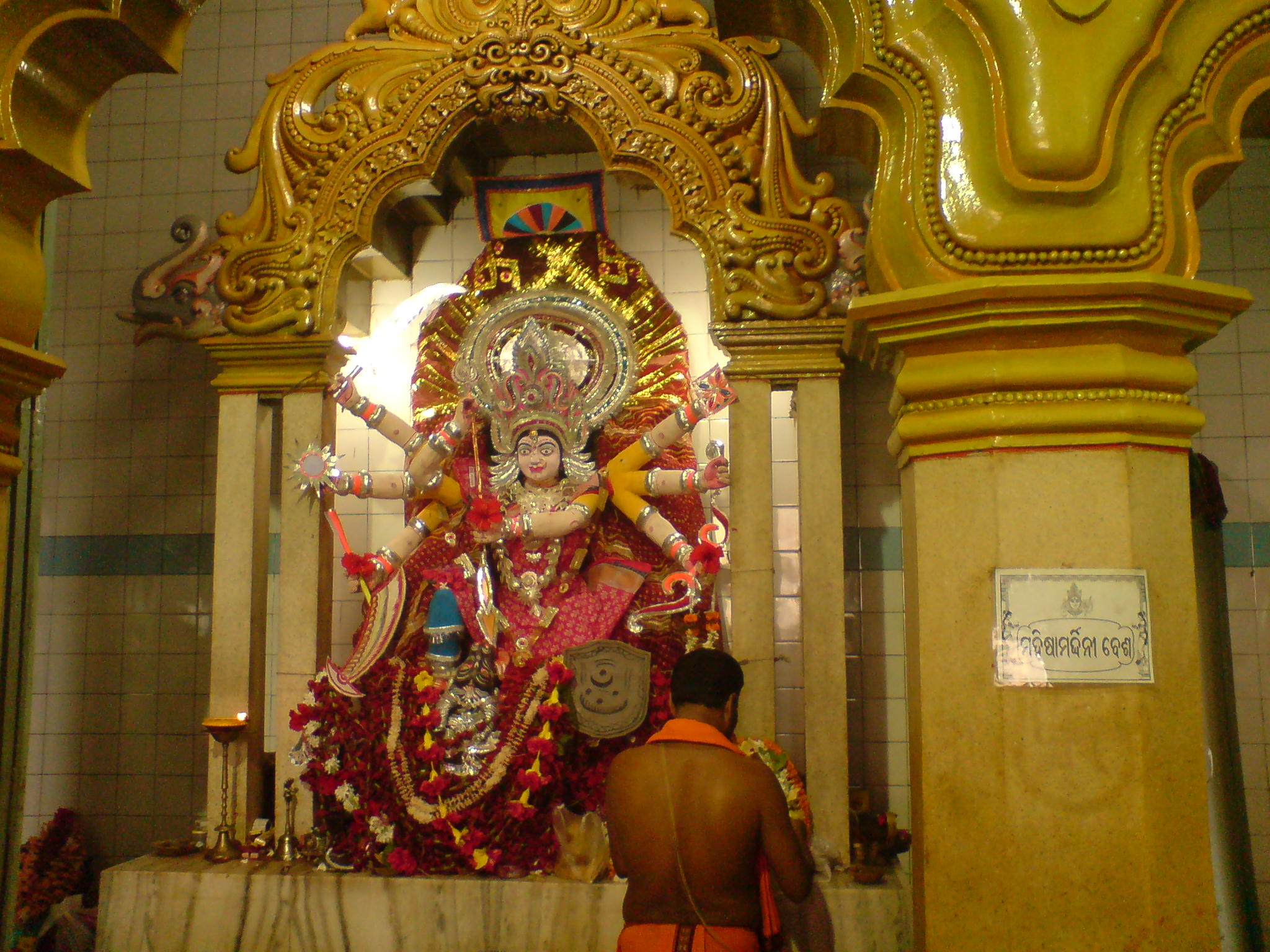  - Jay-Durga-Temple-Chauliaganja-Mahisha-Mardini-Vesha