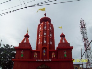 Nuapada (3)